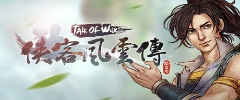 Tale of Wuxia Trainer