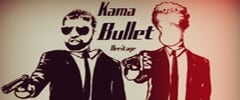 Kama Bullet Heritage Trainer