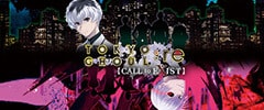 TOKYO GHOUL:re CALL to EXIST Trainer